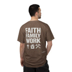 Faith Family Work T-Shirt — Inspirational Christian Men’s Tee