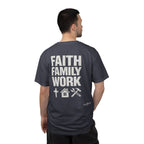 Faith Family Work T-Shirt — Inspirational Christian Men’s Tee