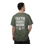 Faith Family Work T-Shirt — Inspirational Christian Men’s Tee